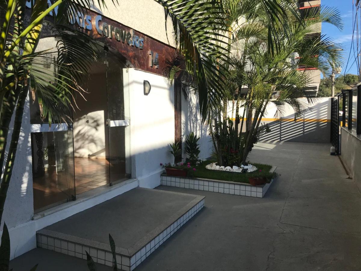 Apartamento Praia Do Forte - Cabo Frio Zewnętrze zdjęcie